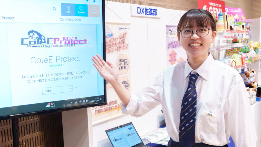 自身のスキルアップが提案につながる