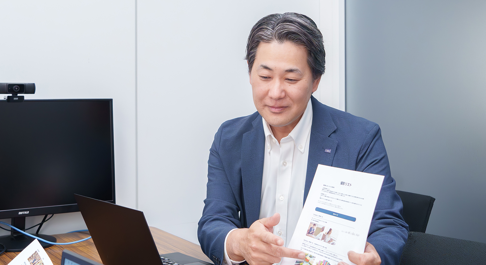 いまの仕事内容について